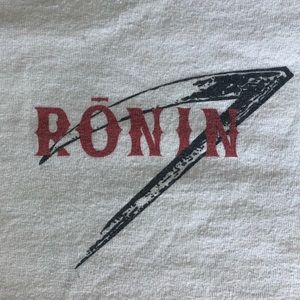 Men’s T-shirt